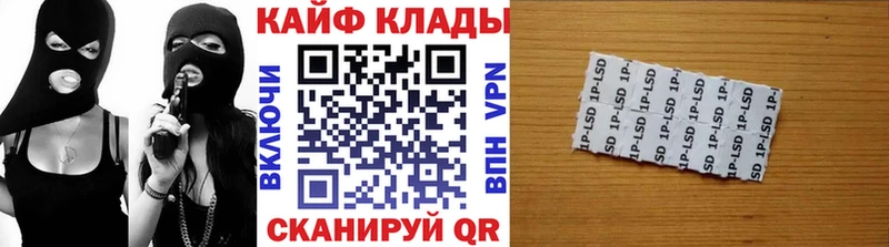 Виды наркоты Зубцов ГАШ  COCAIN  Alpha PVP  hydra ссылка  Мефедрон  Каннабис 