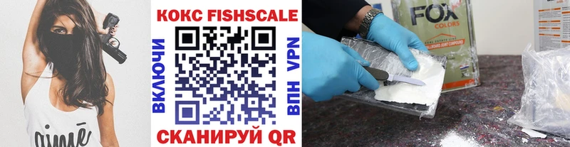 КОКАИН 99% Зубцов