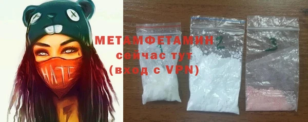 синтетический гашиш Иннополис