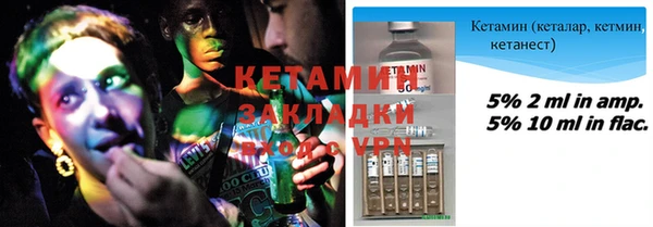 Альфа ПВП Инта