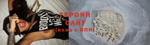 Альфа ПВП Инта