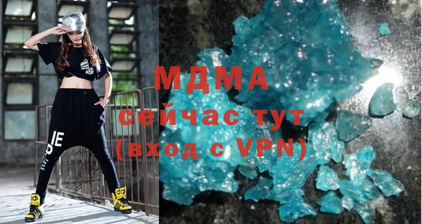 Альфа ПВП Инта