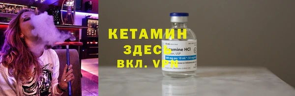 синтетический гашиш Иннополис