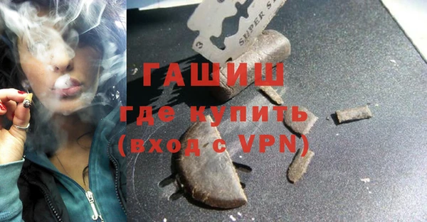 Альфа ПВП Инта