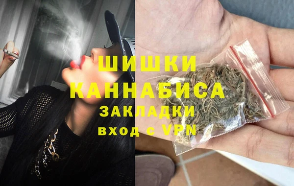 синтетический гашиш Иннополис