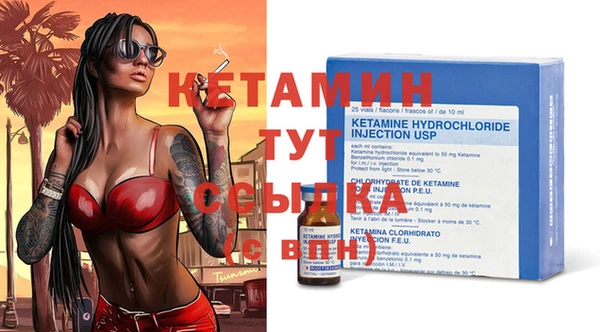 синтетический гашиш Иннополис