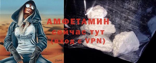 синтетический гашиш Иннополис