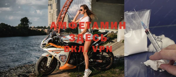 синтетический гашиш Иннополис