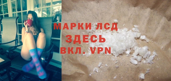 Альфа ПВП Инта