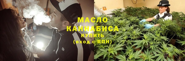 MESCALINE Санкт-Петербург